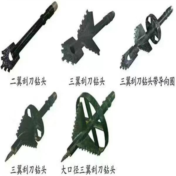 Non Coring PDC Bit/Non Coring Diamond Bit/PDC Bit for Geothermal Well Drilling