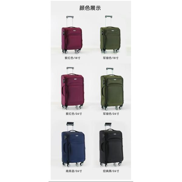 Waterproof and Scratch-Resistant Oxford Cloth Suitcase with Password Lock and Zipper Closure in Upgraded Colors