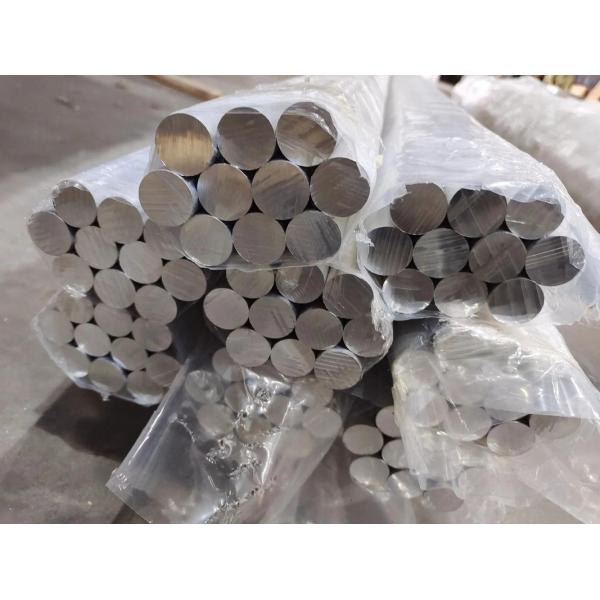 High Quality 6061 T6 Aluminum Solid Rod 8mm 18mm Aluminum Bright Surface bar Hard Aluminum Round Bar