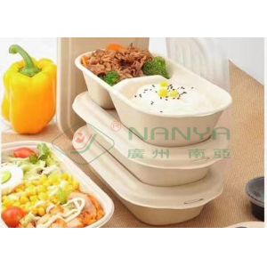 Disposable Wood Pulp Food Container Tableware Making Machine