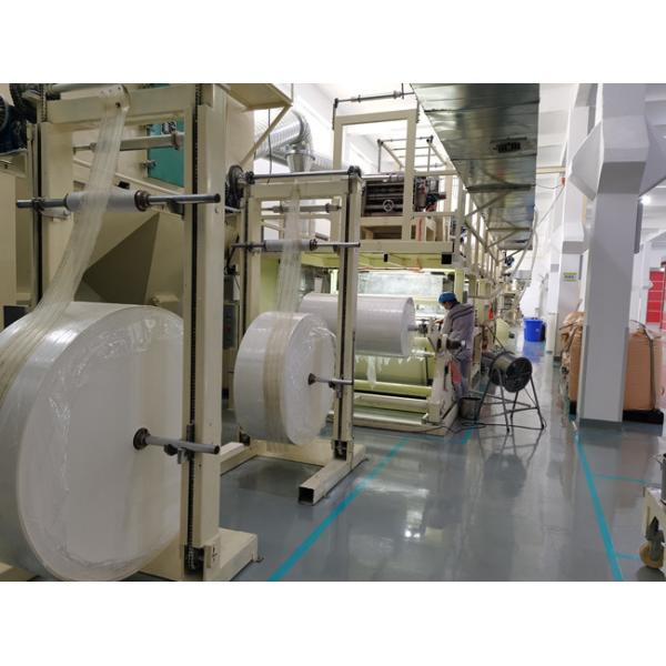 NAFDAC Ultra Thin Mix Wood Pulp 25G SAP Absorbent Paper