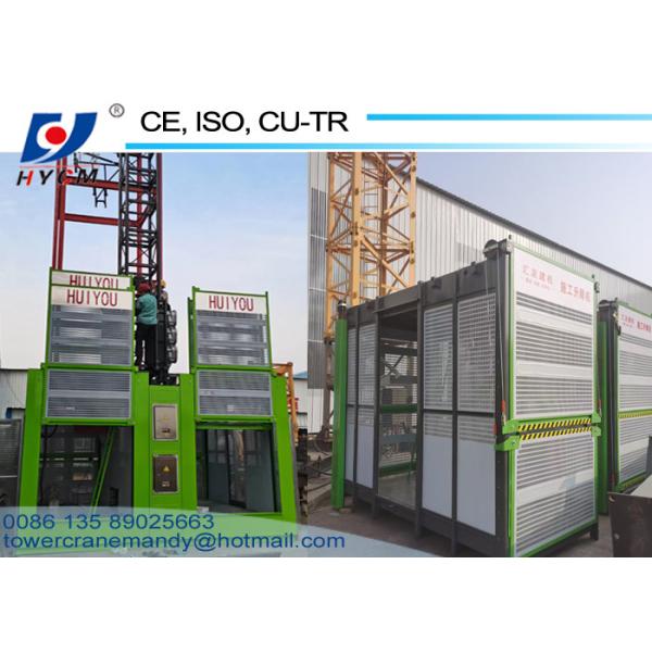 Construction Elevator Parts Hot Sale Type Block 1508mm Height Mast Section Hoist Spare Parts