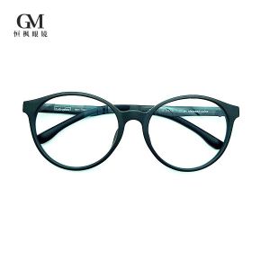 Buy cheap Durable Blue Blocker Modern Trendy Men's Glasses 55mm Eyeglasses from wholesalers