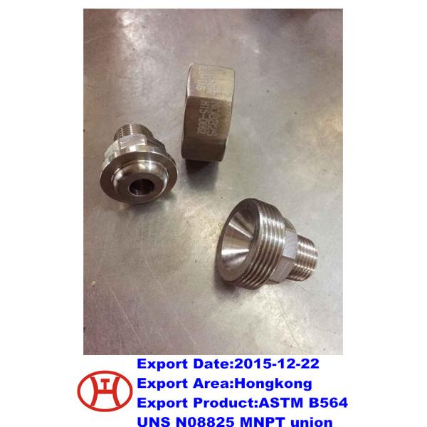 Alloy 825 Incoloy 825 N08825 2.4858 NS142 WN SO Blind flange forging disc ring