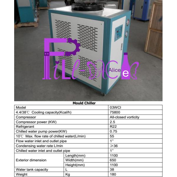 1000ML Fully Automatic drink bottle blowing machine with Adjustable Touch Screen