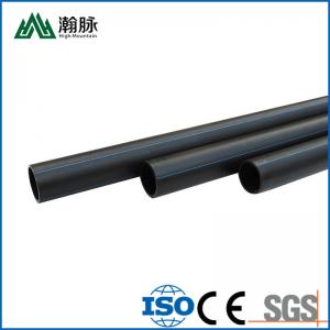 China Hdpe Pipe 800mm Hdpe Water Pipe Price Water Supply 4 Inch Hdpe Pipe on sale