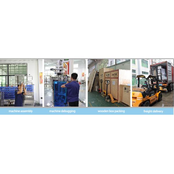 SUS304 Coffee Powder Packing Machine Automatic Pouch Filling Machine 2KW