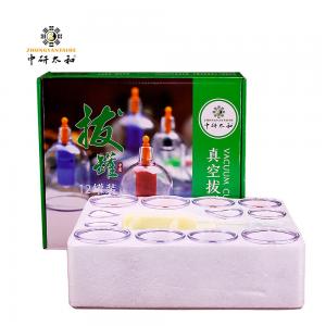 Quality Body Vacuum Therapy Cheap Wholesale Cheap Wholesale Portable Suction Cupping Therapy for sale