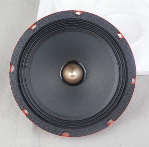 China 6.5 Inch Car Speaker Woofer High Performance Unique Design Low Power Consumption on sale