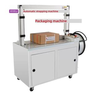 Automatic strapping machine PLC-controlled automatic packaging machine arch-type
