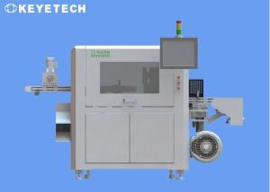 Quality Sleeve Label Printing Vision Inspection Machine with AI Software Detection for sale