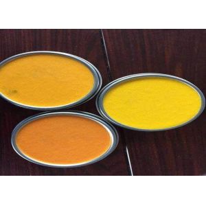 Vibrating Thermoplastic Reflective Road Marking Paint With 20% Intermix Glass