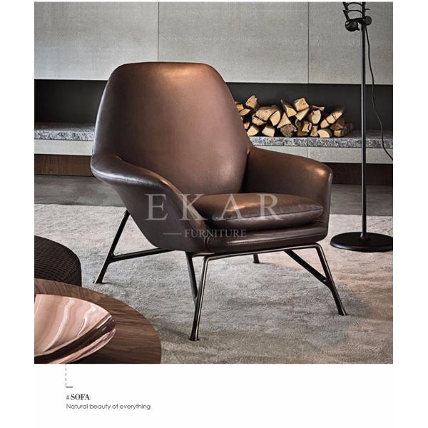 Modern Designer Furniture Mental Base Leisure Lounge Chair China ZZ-ZKB201