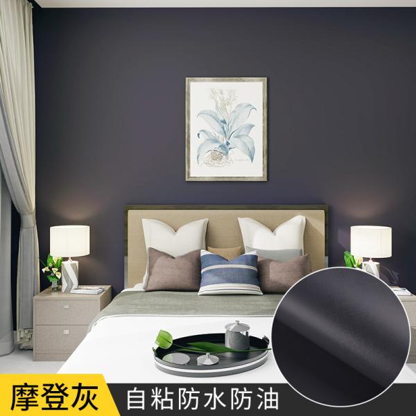 Self-Adhesive Embossed Wall Film Waterproof Foil Back Wallpaper for Home Decor and Hotel Renovation 60cm or 1.2m Width