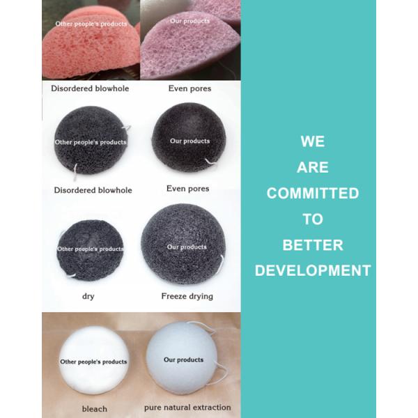 Private Label Konjac Activated Wave Cleansing Sponge 8.6×6.5×2.5cm