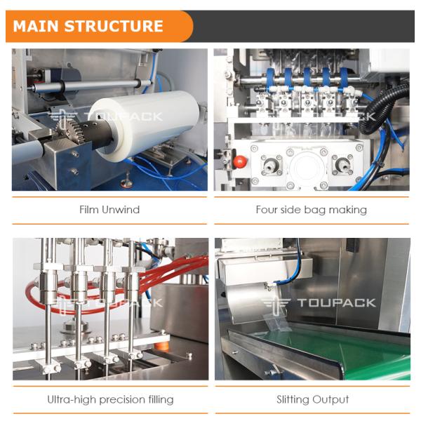 Automatic 4 Side Seal Sachet Packing Machine for Tomato Sauce