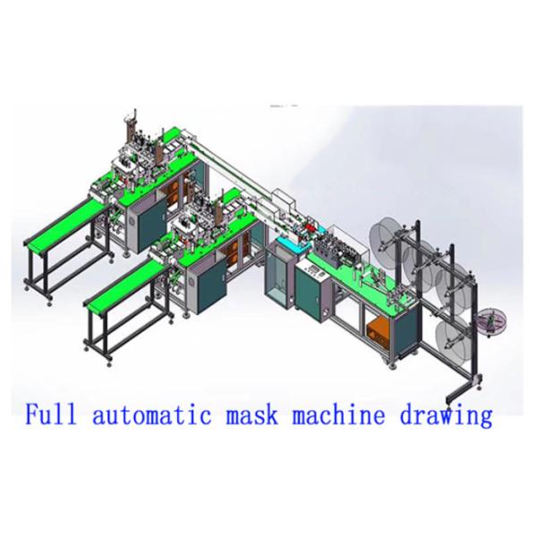 China Supplier Automatic Nonwoven Disposable Medical Face Mask Making Machine With Ultrasonic