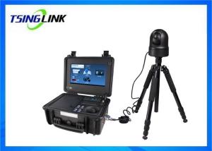 China Waterproof 4G Wireless Device Two Way Intercom Emergency Command System With Wireless PTZ Camera on sale