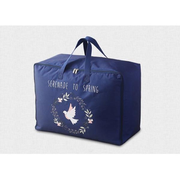 Waterproof Woven Reusable Grocery Tote Bags Handled Large Storage With Oxford