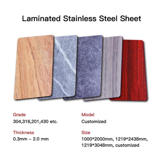 Cold Rolled 316 Stainless Steel Sheet 304 Ss Laminate Plate For Elevator Decorative Wood Grain