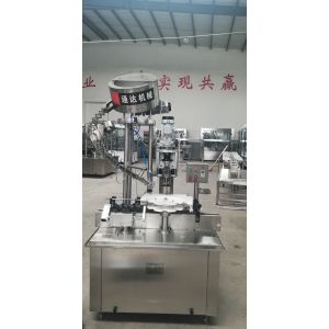 750ml Aluminium Ropp Automatic Bottle Capping Machine High Quality