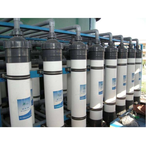 Buy Physical Strength Water Purification Membrane High Chemical Biodegradability Accurate at wholesale prices