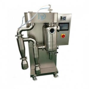 Quality SUS304 Small Capacity Centrifugal Spray Dryer Machine For Lab Trial Research for sale