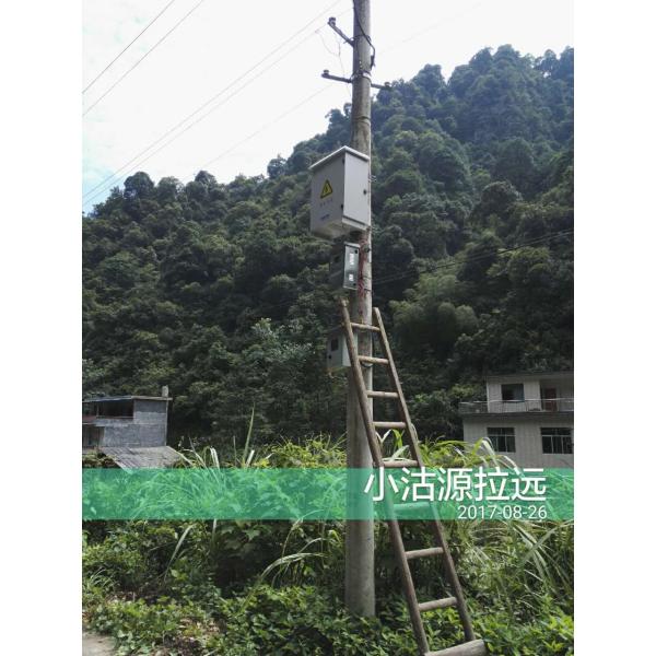 230VAC lithium battery Suspended outdoor UPS Solar System with alarm function