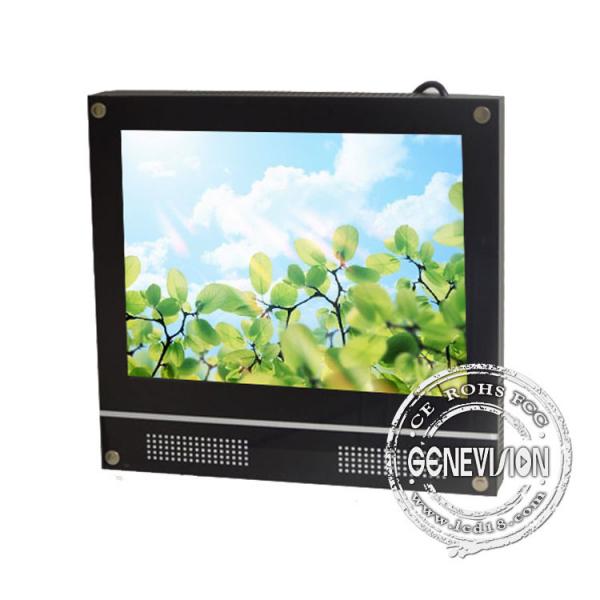 Buy SD card or USB Digital Advertising Screen , 15 inch wall Mount at wholesale prices