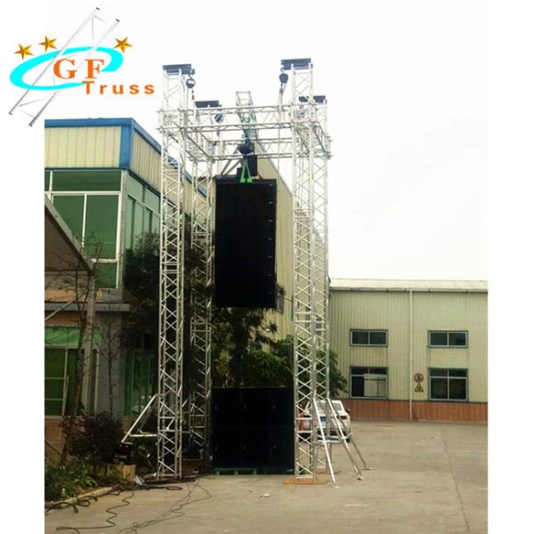 12M Height Aluminum Spigot Truss Speaker Audio Line Array Sound System