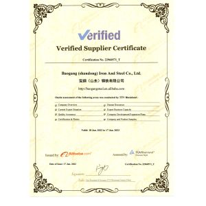 Shandong Quantong Metal Products Co., Ltd. Certifications
