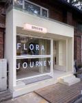 Structural Silicone Glazed Flush-Fit Folding Windows - 0mm Visual Frame