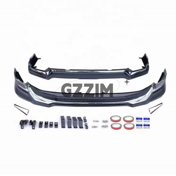 Modellista Plastic Front Rear Bumper Body Kit For Lexus LX600 2022