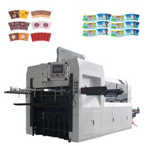 Quality Automatic Electronic Stamp easy cut Box Paper Cup Die Cutting Machine for sale