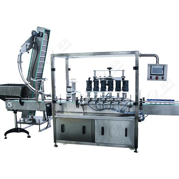 Fully Automatic Salad Dressing Filling Production Line Sauce Filling Equipment