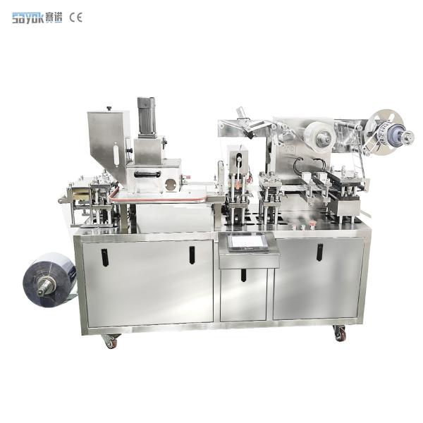 Automatic Ampoule Filling Blister Packing Machine For Candy