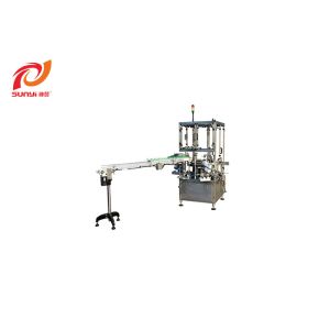 Coffee Capsule Packaging Machine Capsule Packing Machine Coffee Capsule