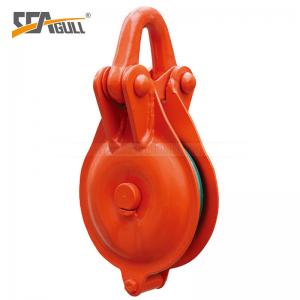 China YB Type 2 Ton Marine Wire Rope Pulleys , Mining Snatch Block Pulley on sale