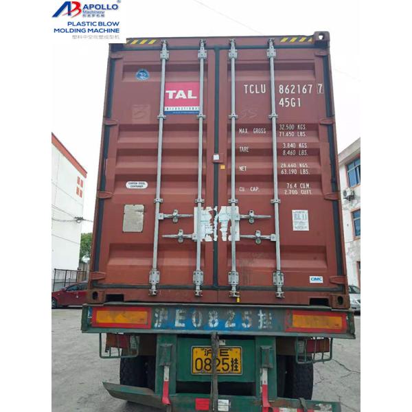 HDPE Plastic Blow Moulding Machine , Extrusion Blow Molding Machine 500ml White Bottle