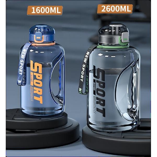 1600/2600ML Tritan Large Sports Water Jug BPA Free Leak Proof Sports Water Bottle Ergonomically Designed Handle Wide Mouth For Easy Cleaning