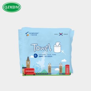 Quality Pure Cotton 75g/Roll 200mm*200mm Disposable Facial Towel for sale