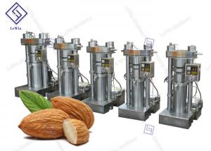 China Clove Oil Extraction Hydraulic Oil Press Machine High Efficiency Easy Operation on sale