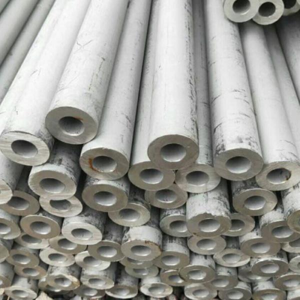Industrial Stainless Steel Pipe Tube With 202 304 316 309S 310S Material