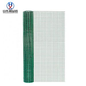 China 3mm 50mm*50mm Anti Climb Mesh Galvanized Chain Link Fence on sale