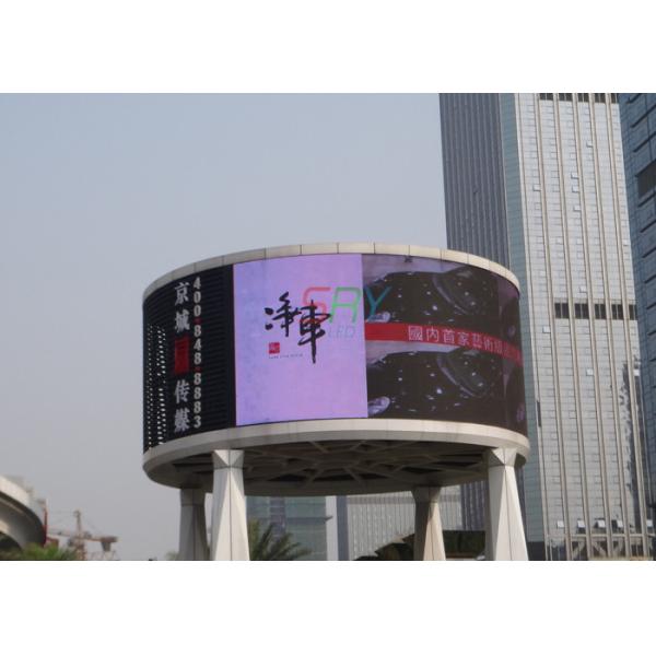 P5 SMD2828 LED Outdoor Screen Long Lifespan All Format Curved LED Wall Display