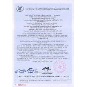 Qingdao Genron International Trade Co., Ltd. Certifications