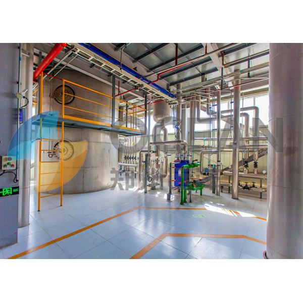 ISO9001 OEM Rice Oil Edible Oil Production Line 10-200TPD
