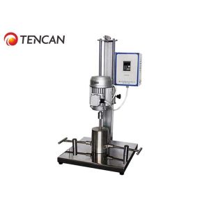 China Laboratory Scale 1400rpm 1L Stirred Ball Mill on sale