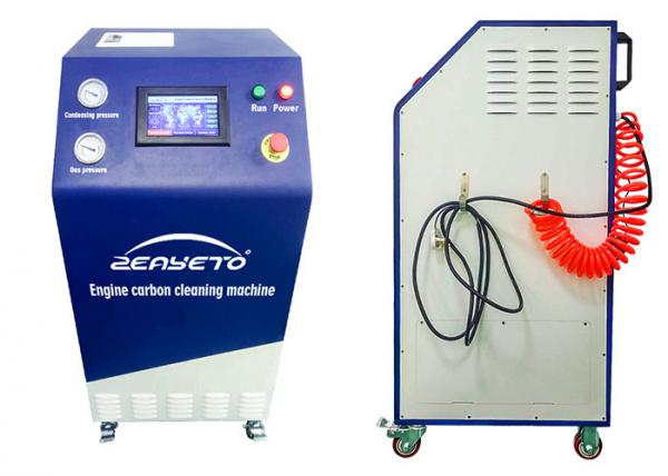 Buy 4.5 KW Car Carbon Cleaning Machine Gasoline Engine Spark Plug Cleaning at wholesale prices