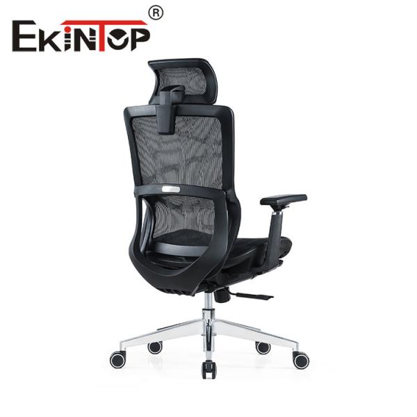 Black Full Mesh Ergonomic Swivel Office Chair With Nylon Material
